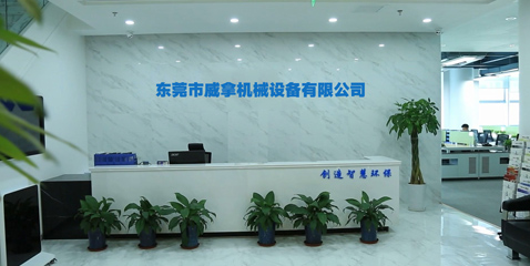 午夜18禁免费观看機械